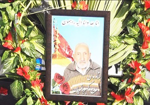 تشییع پیکر پدر شهید باقریان در بافق