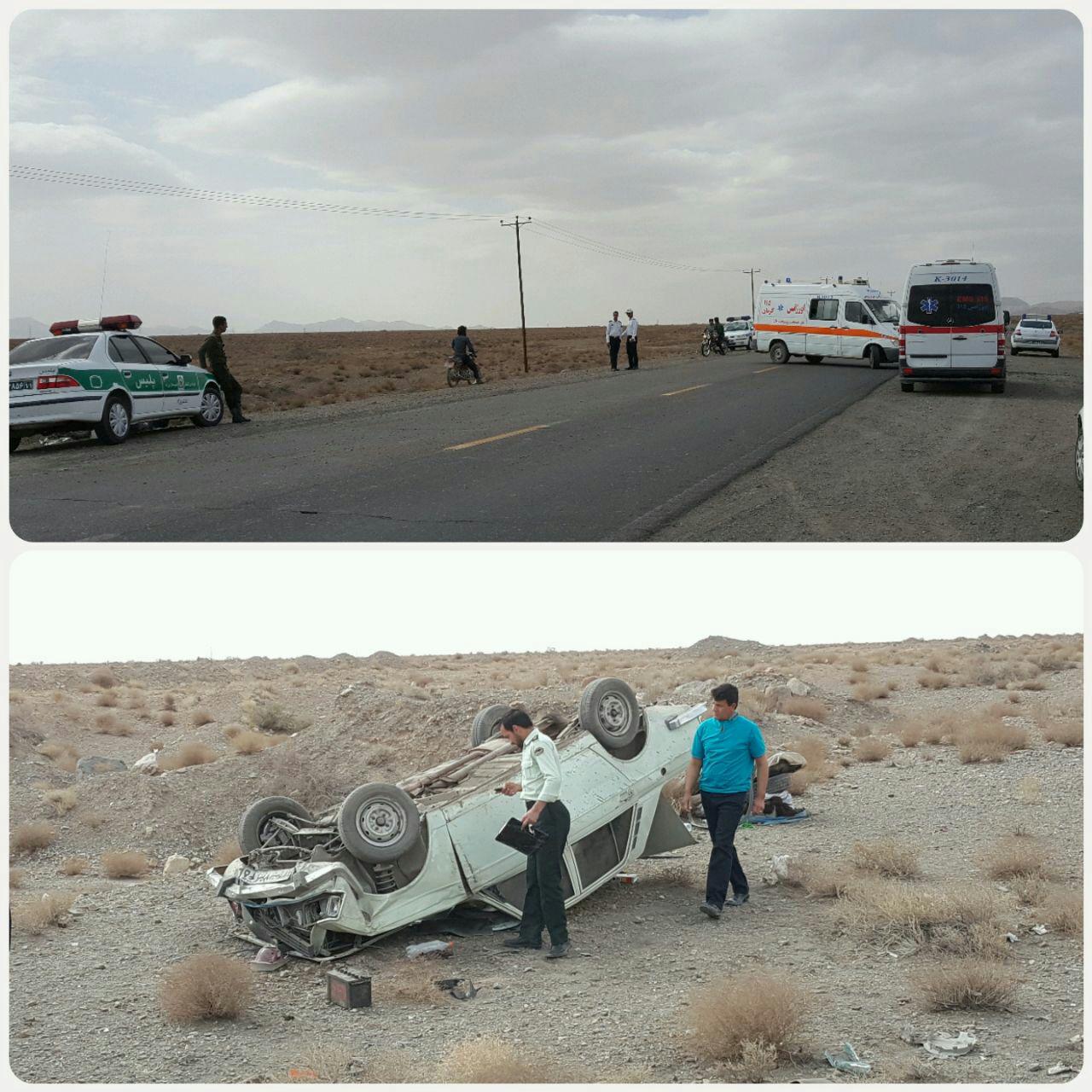 واژگونی خودرو2کشته برجای گذاشت