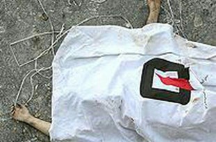پیدا شدن یکی دیگر از اجساد مفقودان سیل و رانش زمین کاکرود