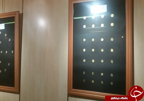 اولین نمایشگاه سکه&zwnj;های قدیمی و رایج دنیا در لرستان+تصاویر