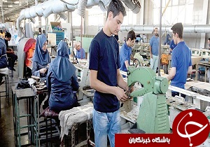 اجرای طرح تشویقی برای بکارگیری نیروهای جدید از مراکز کاریابی/کارفرمایان از پرداخت ۲ سال حق بیمه معاف شدند