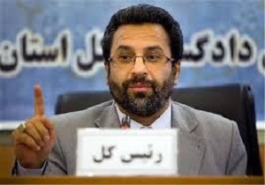 رسیدگی پرونده های کیفری در کرمانشاه