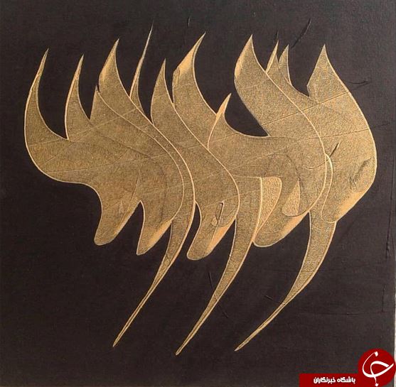 از ذکر لا اله الا الله چه می&zwnj;دانید؟! / آیا گفتن ذکر لا اله الا الله برای آدم&zwnj;های عادی عوارضی دارد؟!