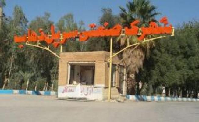خسارت 100 درصدی بعضی از واحدهای صنعتی سرپل ذهاب