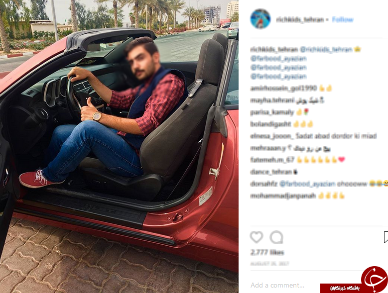 پز عالی با جیب خالی؛ جولان لاکچری&zwnj;نماها در اینستاگرام