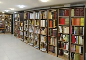 افتتاح رسمی شهر کتاب در اصفهان