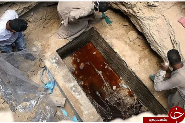 درخواست جنجالی کاربران اینترنت برای نوشیدن آب استخوان&zwnj;های باستانی!+ عکس