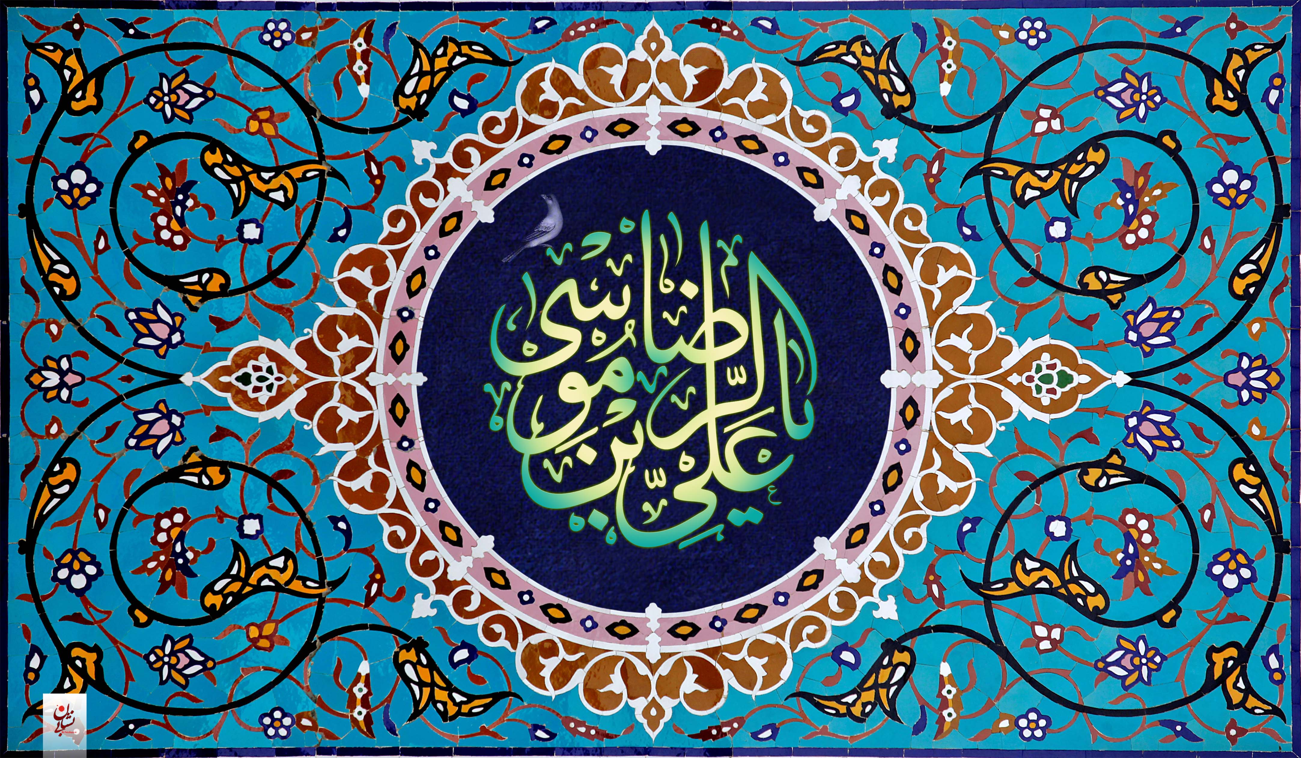 والپیپر و پوستر ویژه ولادت امام رضا (ع)