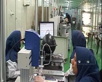 تولید کننده زنجانی کار آفرین برتر ملی