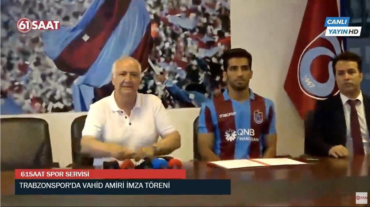 امیری رسما به ترابوزان اسپور پیوست+عکس