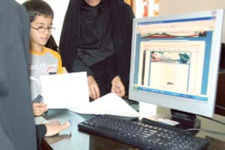 کدام مدارس حق دریافت وجه را ندارند؟