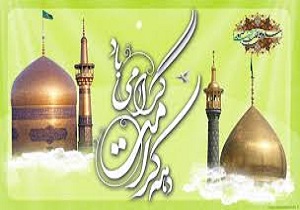 آغاز زندگی مشترک مددجویان کمیته امداد
