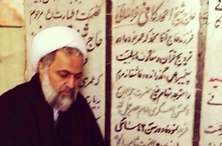 منبرهایی که برای تزلزل پهلوی &laquo;کافی&raquo; بود / نخستین شعار &laquo;مرگ بر شاه&raquo; در مراسم مشهدی&zwnj;ها برای شیخ احمد کافی