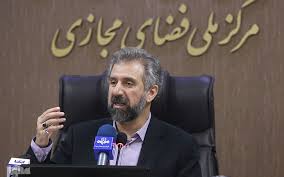 آشنایی با فضای مجازی برای همه ضرورت دارد
