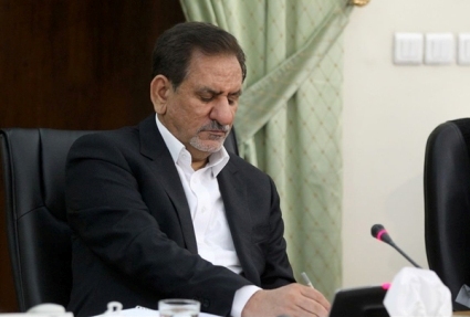 پیام تسلیت معاون اول رئیس جمهور به معاون امور ویژه دفتر مقام معظم رهبری
