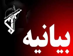 تروریست‌ها و حامیان جنایت مریوان در انتظار انتقام سخت رزمندگان اسلام باشند