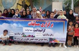 برگزاری مسابقات دارت بانوان درتربت جام