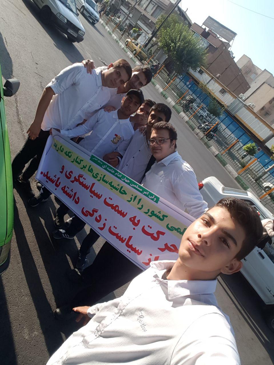 اخراج مدیر مدرسه ای که مخالف 2030 است/ اعتراض دانش آموزان و اولیا به اقدام عجیب آموزش و پرورش +تصاویر
