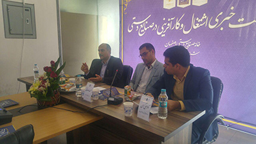 صنایع دستی،زبان گفتمان با جهانیان