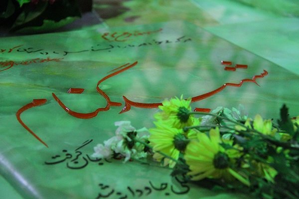 گروه&zwnj;های تفحص چه&zwnj;طور به هویت ایرانی شهدا پی می&zwnj;برند؟