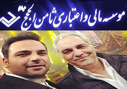 از باز شدن پای داعش در خیابان‌های تهران تا ملاقات خبرساز سلبریتی‌ها از جمشید مشایخی + فیلم