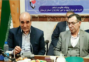 ضعف در اجرای قوانین حمایتی مربوط به ایثارگران در ادارات لرستان