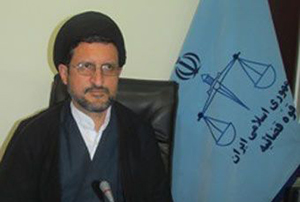 پلمپ چند سنگ شکن  در منطقه توسکستان