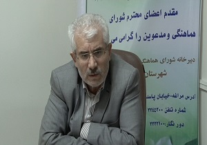 هوشمندی کارت ملی ۷۰ درصد از جمعیت آذربایجان شرقی
