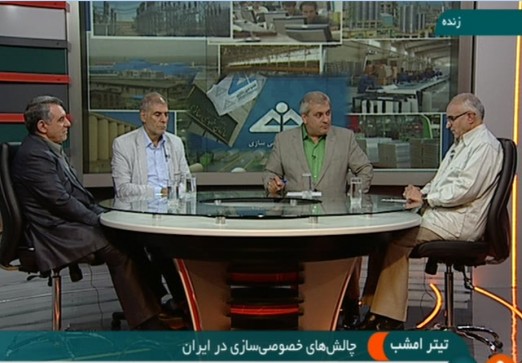در سازمان خصوصی سازی فساد نیست