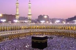 160 کهگیلویه و بویراحمدی به حج تمتع اعزام می&zwnj;شوند