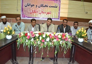 جشنواره شب‌های شعر رضوی در خاش برگزار شد