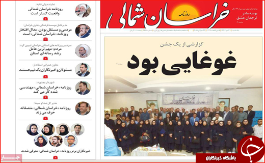 از معماری ژولیده کرمان تا بازگشت اخلاق به سیاست