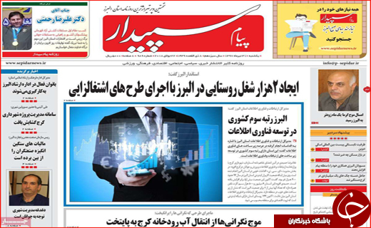 از معماری ژولیده کرمان تا بازگشت اخلاق به سیاست
