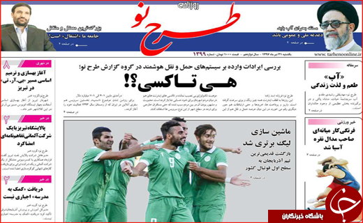 از معماری ژولیده کرمان تا بازگشت اخلاق به سیاست