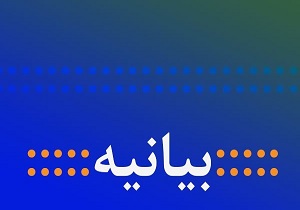 پاسداری از مرز‌های ایران، افتخار کردهاست
