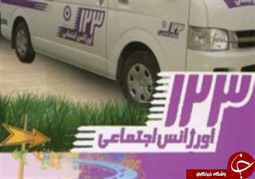 بهزیستی، نوشدارویی قبل از مرگ رنگ خانواده