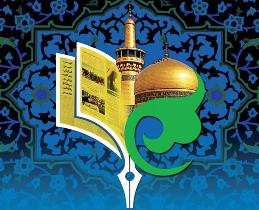 درخشش عکاس زنجانی در هشتمین جشنواره ملی جلوه های فرهنگ رضوی