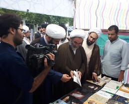 ضرورت آشنایی بیشتر با علوم و فناوری روز
