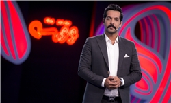 گفتگوی خواندنی با تهیه کننده برنامه &laquo;وقتشه&raquo;
