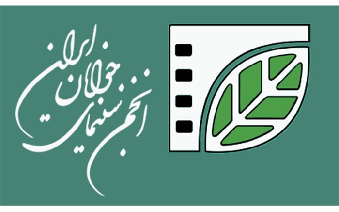 جشنواره بین المللی امام رضا (ع) برای سازندگان فیلم&zwnj;ها شناخته شده است