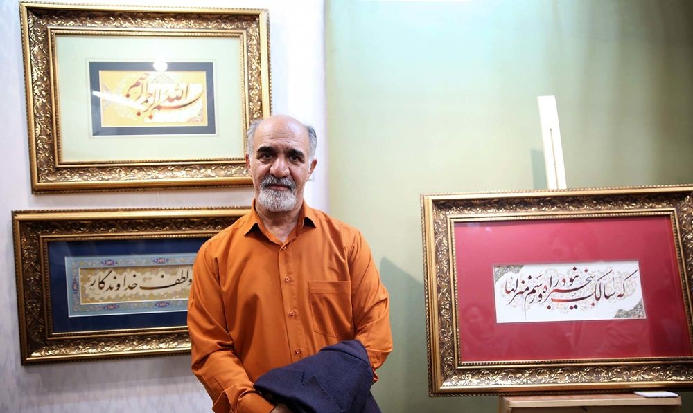 بی مهری بی حد و مرز به نقاشیخط در جشنواره های هنری ایران/ حضور همه رشته ها بجز نقاشیخط در جشنواره بین المللی رضوی بی مهری بی حد و مرز به نقاشیخط در جشنواره های هنری ایران/ حضور همه رشته ها بجز نقاشیخط در جشنواره بین المللی رضوی