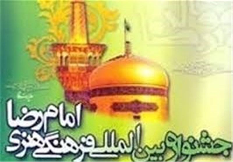 آثار منتخب جشنواره&zwnj;ها ، الگو و چراغ راه هنرمندان جوان است