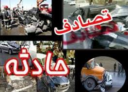 تصادف اتوبوس مسافربری خرم آباد- تهران در محور اراک -قم/  ۲۸ سرنشین به مراکز درمانی منتقل شدند