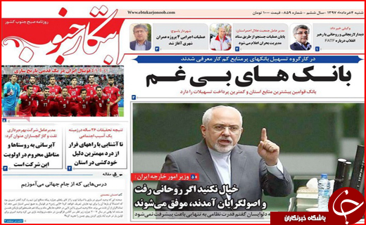 از نا مهربانی با ساکنان مهر تا افزایش توجیه ناپذیر قیمت مسکن