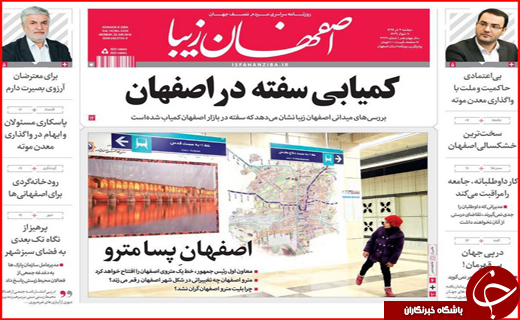 از نا مهربانی با ساکنان مهر تا افزایش توجیه ناپذیر قیمت مسکن