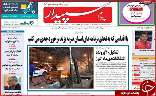 از نا مهربانی با ساکنان مهر تا افزایش توجیه ناپذیر قیمت مسکن