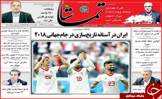 از نا مهربانی با ساکنان مهر تا افزایش توجیه ناپذیر قیمت مسکن