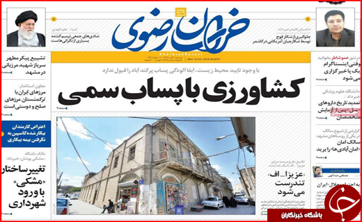 از نا مهربانی با ساکنان مهر تا افزایش توجیه ناپذیر قیمت مسکن