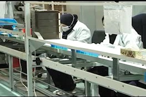 از پیشرفته ترین خط مونتاژ بردهای الکترونیکی خاورمیانه دریزد  تا ایلام نگین صنایع دستی در ایران + فیلم