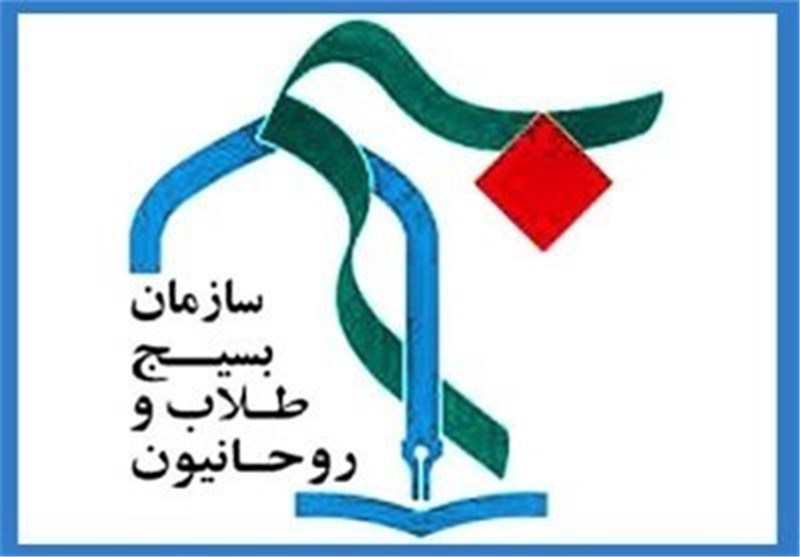 برگزاری کارگاه‌های سواد رسانه‌ای خط انقلاب در خراسان رضوی